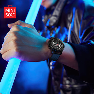 名创优品（MINISO）多功能黑武士手表男士时尚潮流防水电子表运动初高中生腕表