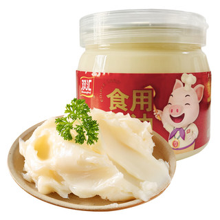 Shuanghui 双汇 食用猪油500g 拌饭猪油 炒菜油 起酥油 烘焙原料