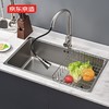 春焕新、新品发售、家装季：京东京造 厨房水槽 纳米304不锈钢