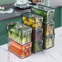 newair 维艾 厨房冰箱专用收纳盒带手柄保鲜盒食品级整理神器透明塑料储物盒子