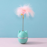 阿莫尔猫玩具自嗨自己玩的逗猫棒羽毛薄荷球不倒翁猫咪宠物用品解闷 天空蓝