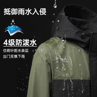 CAMEL 骆驼 防水夹克防风外套春季风衣连帽运动户外登山服男冲锋衣