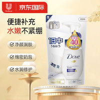 Dove 多芬 保湿水嫩洁面泡泡 补充装140ml