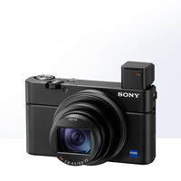 SONY 索尼 DSC-RX100M7 4K黑卡数码Vlog视频相机轻巧便携