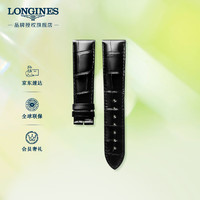 LONGINES 浪琴 博雅系列 男士亮黑色鳄鱼皮表带L682144254