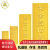 领丰金（LING FENG GOLD）财富金条 足金9999黄金金块收藏投资金条收藏金储备送人 20g