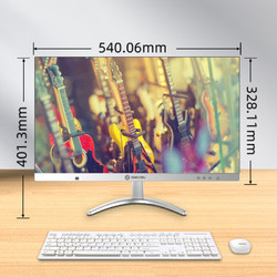 思道SEEKVIEU一体机电脑2024新款23.8英寸高清屏 双频WIFI+蓝牙 轻享版 N95+8G+256G