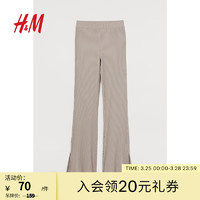 H&M 女装秋季女新款棉质罗纹针织高腰微喇秋裤1002986 米灰色 170/88A