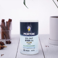 MORTON 中盐莫顿 未加碘海盐400g瓶装食用牛排盐 不含抗结剂家用调味品