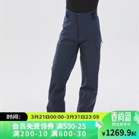 DECATHLON 迪卡侬 滑雪裤FR500成人防水户外防水保暖OVW3男款藏青雪裤XL-4250184