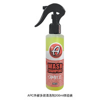 Adam's Polishes 阿达姆斯 APC外部多效清洁剂多种脏污有效清洁 体验装 200ml 1瓶