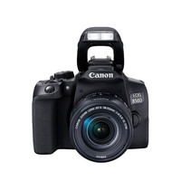 Canon 佳能 EOS 850D 18-55 套机高清vlog专业单反相机