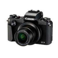 Canon 佳能 PowerShot G1 X Mark III G1X3数码相机高清