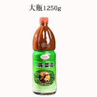 朗木树 云南德宏特产傣味腌菜膏1.25kg傣族调味品烧烤蘸料蘸水腌菜糕调料