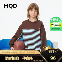 MQD 马骑顿 童装男大童趣味绣花图案圆领卫衣