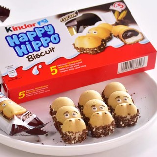 健达（Kinder）开心快乐河马巧克力饼干榛子牛奶威化夹心威化巧克力儿童零食 健达快乐河马巧克力*3 盒装 103.5g