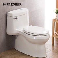 KOHLER 科勒 马桶坐便器希玛龙家用坐便器全包款节水缓降静音抽水马桶5697