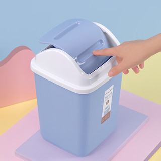 茶花垃圾桶摇盖式垃圾桶家用卫生间卧室客厅有盖翻盖垃圾筒清洁桶 蓝色+紫色（两个装）