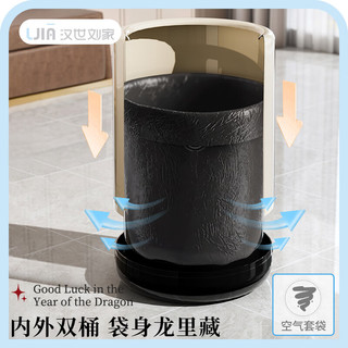 汉世刘家 垃圾桶家用2024新款大容量卧室卫生间客厅创意网红垃圾桶 无盖 乳白色 12L （龙年有钱）