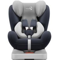 happybe 贝蒂乐 儿童安全座椅汽车用婴儿宝宝安全椅新生儿车载座椅可坐躺 灰色（360度旋转+iso硬接口）