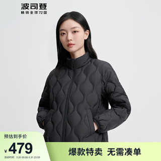 波司登2024春季女短款时尚百搭休闲菱形格基础轻暖羽绒服B40131014 黑色8056 160/84A