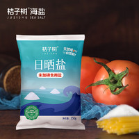 桔子树 新款海盐 350g*8袋