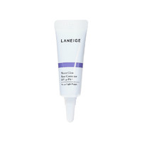 LANEIGE 兰芝 水光隔离霜小样5ml保湿提亮防晒遮瑕妆前乳化妆品正品旗舰店