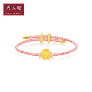 CHOW TAI FOOK 周大福 转运珠