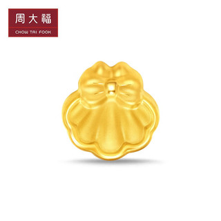 CHOW TAI FOOK 周大福 转运珠