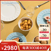 WEDGWOOD 威基伍德欢愉假日蓝白六人食18件套餐具套组陶瓷餐具餐碗餐盘多人