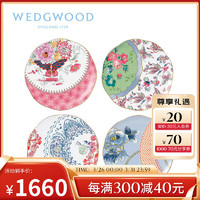 WEDGWOOD 威基伍德 花间舞蝶 四件组 骨瓷 餐具套装 西餐盘菜盘盘子 四件套