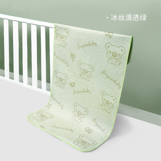 佳韵宝婴儿凉席透气吸汗宝宝床儿童幼儿园冰丝席 苹果绿 100×56cm