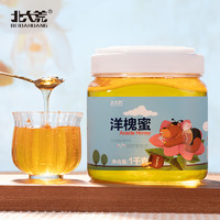 北大荒 洋槐蜜 蜂蜂熊系列 纯蜂蜜 1000g 节日礼品 团圆 礼物 送长辈父母家长 公司团购 福利