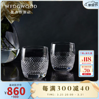 WEDGWOOD 威基伍德王薇薇VeraWang晶钻平底酒杯2件套水晶玻璃杯威士忌杯 VeraWang晶钻平底酒杯2件套