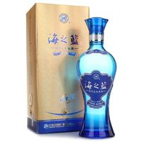 百亿补贴：YANGHE 洋河 蓝色经典海之蓝52度480ml*1瓶浓香白酒自饮送礼宴请酒水