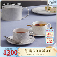 WEDGWOOD 威基伍德白金金色几何2杯2碟咖啡杯碟套装欧式下午茶杯碟 几何2杯2碟