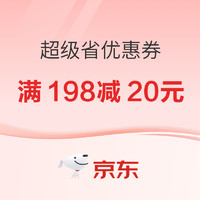 PLUS会员：Xiaomi 小米 Type-C 6A 数据线 TPE 1m