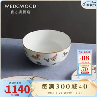 WEDGWOOD 威基伍德神话瑞兽色拉碗汤碗饭碗欧式骨瓷碗单个餐碗 神话瑞兽20cm色拉碗