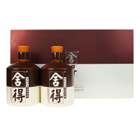 舍得 酒品味舍得52度600ml*2瓶礼盒装浓香型白酒