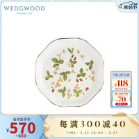 WEDGWOOD 威基伍德野草莓八边形餐盘骨瓷盘子欧式餐具餐盘家用盘 野草莓八边形餐盘 1个 18cm