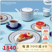 WEDGWOOD 威基伍德金粉年华餐具5件套骨瓷杯碟盘家用餐具套装 金粉年华午夜蓝杯碟盘餐具 5头