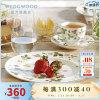WEDGWOOD 威基伍德野草莓骨瓷欧式盘子餐盘菜盘西餐盘餐具家用 野草莓餐盘 1个 15cm