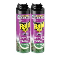 Raid 雷达蚊香 雷达杀虫喷雾剂家用室内杀灭蚊蟑螂药苍蝇蚊子绿茶香大瓶夏季