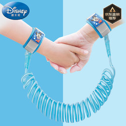 Disney baby 迪士尼宝贝 迪士尼宝宝（Disney Baby）防走丢牵引绳手环儿童小孩安全防护链婴儿遛娃神器 米奇蓝-带锁款