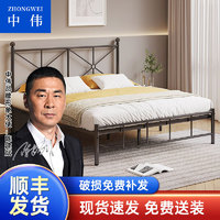ZHONGWEI 中伟 铁艺床现代简约公寓床铁床家用宿舍酒店民宿双人床1.5米含床垫