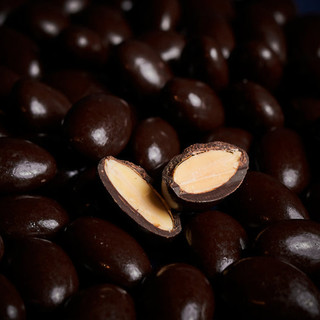 GODIVA歌帝梵扁桃仁果仁黑巧克力豆x4澳洲儿童办公室零食糖果