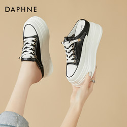 DAPHNE 达芙妮 包头半拖鞋女2024新款夏季外穿增高厚底松糕小白鞋运动凉鞋