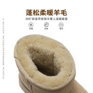 百丽保暖棉鞋雪地靴2023冬厚底女靴子羊毛加绒中筒靴A4A1DDZ3