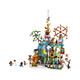 LEGO 乐高 80054乐高积木万千城男女益智拼搭积木儿童玩具
