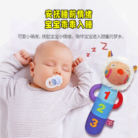 拉拉布书 布玩宝宝益智婴儿手摇铃早教玩具手抓0-1岁0-3-6-12个月